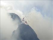 Pacaya Volcano